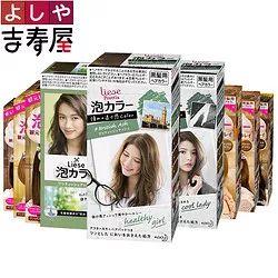 飞利浦台灯￥91，TP-link路由器￥135，李宁羽绒服￥479
