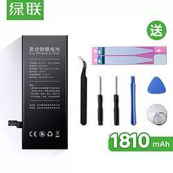 华为路由器￥119，小米摄像头￥299，土拨鼠羽绒服￥499