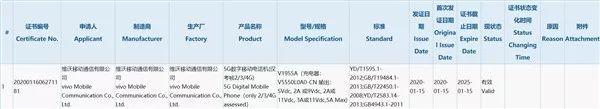 闲鱼泄露intel高参数处理器被疑/谷歌版Edge浏览器上线