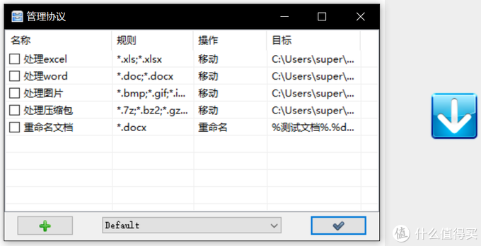 来不及解释，收藏就对了！