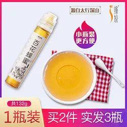 乐高钥匙扣￥19.7，飞利浦台灯￥149，JBL耳机￥279