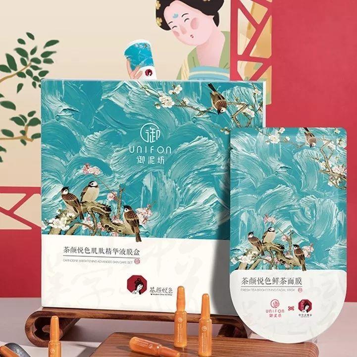 你有多少“喜新厌旧”?看一眼购物车就知道了 你有多少“喜新厌旧”?看一眼购物车就知道了