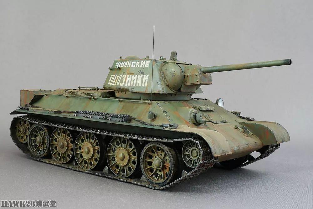 有图有真相：T-34坦克装“黑豹”负重轮？苏军维修部队神来之笔