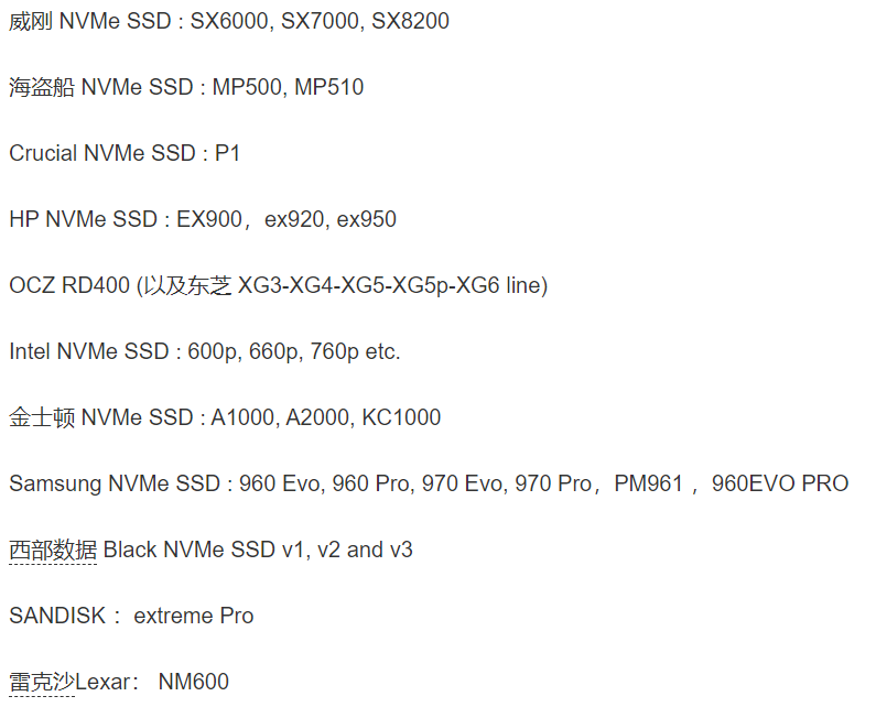 老本吃土不心疼？拯救你MacBook Pro的终极教程！
