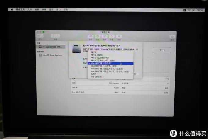 老本吃土不心疼？拯救你MacBook Pro的终极教程！
