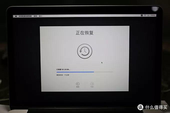 老本吃土不心疼？拯救你MacBook Pro的终极教程！