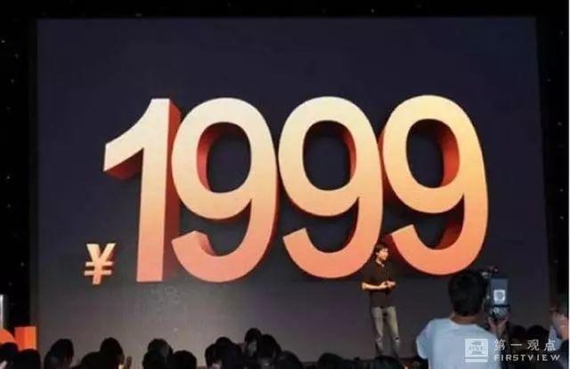 1999元5G手机+49元5G套餐组合拳,红米5G策略为何如此激进? 1999元5G手机+49元5G套餐组合拳,红米5G策略为何如此激进?