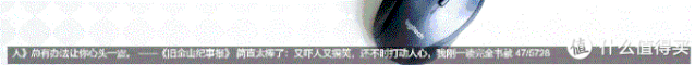 来不及解释，收藏就对了！