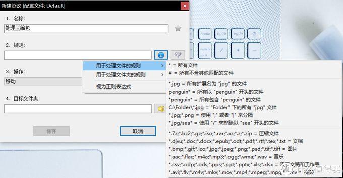 来不及解释，收藏就对了！