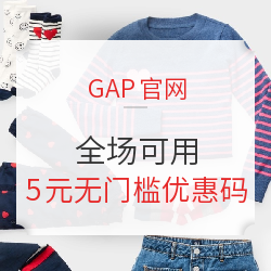 华为路由器￥119，小米摄像头￥299，土拨鼠羽绒服￥499