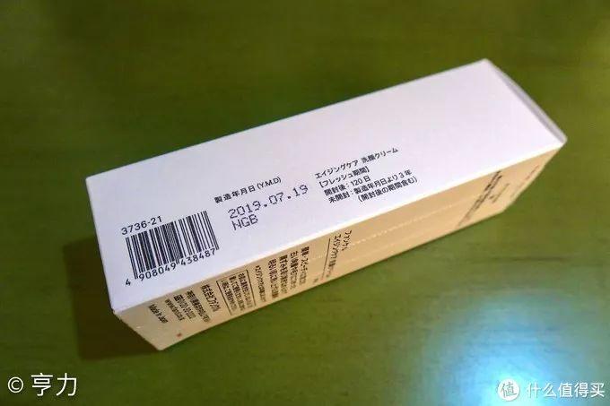 这些居家日化用品，平价超好用，不买算你亏！