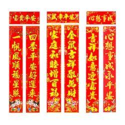 飞利浦净水壶￥149，迪卡侬夹克￥199，小米路由器￥349