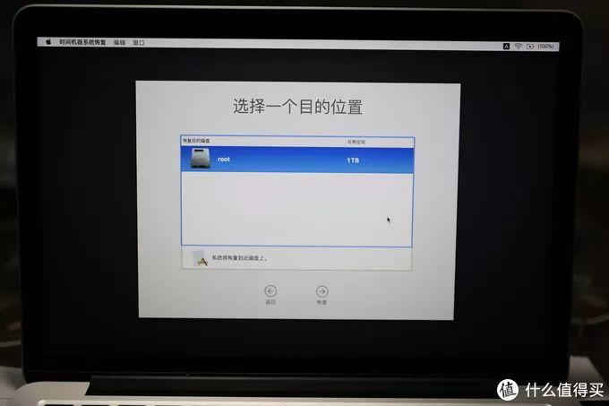 老本吃土不心疼？拯救你MacBook Pro的终极教程！