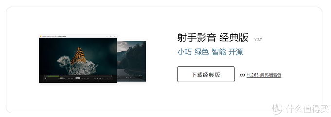 来不及解释,收藏就对了! 来不及解释,收藏就对了!