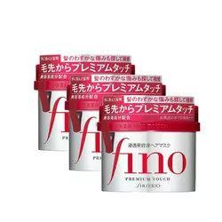​资生堂fino发膜￥36.3，松下感应灯￥72.2，彪马运动鞋￥199