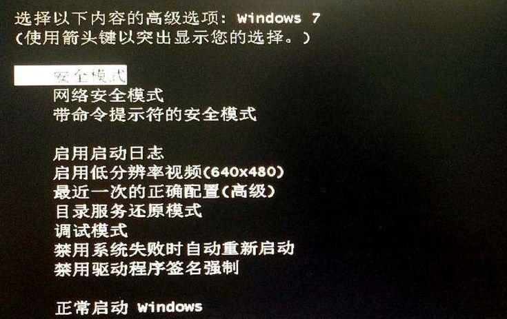 老本吃土不心疼？拯救你MacBook Pro的终极教程！