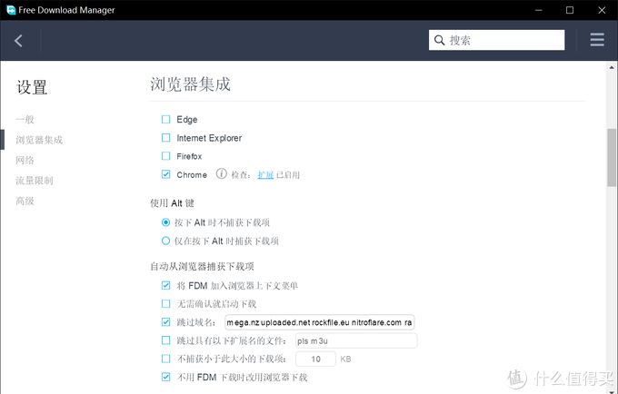 来不及解释，收藏就对了！
