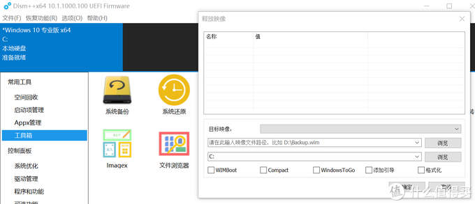 来不及解释，收藏就对了！