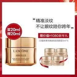 飞利浦台灯￥91，TP-link路由器￥135，李宁羽绒服￥479