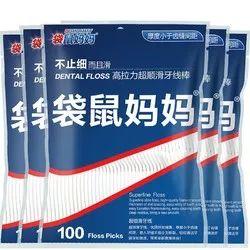 华为路由器￥119，小米摄像头￥299，土拨鼠羽绒服￥499
