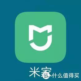 幸福感翻倍！搭建小米智能家居到底难不难？