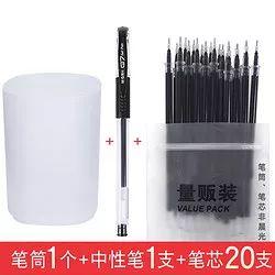 飞利浦鼠标￥9.9，安耐晒￥146，铁三角蓝牙耳机￥338