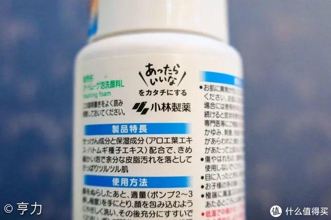 这些居家日化用品，平价超好用，不买算你亏！