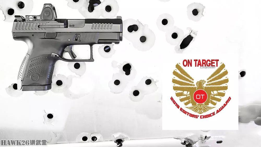 目标杂志编辑选择奖：CZ P-10S 可安装红点瞄准镜的微型手枪