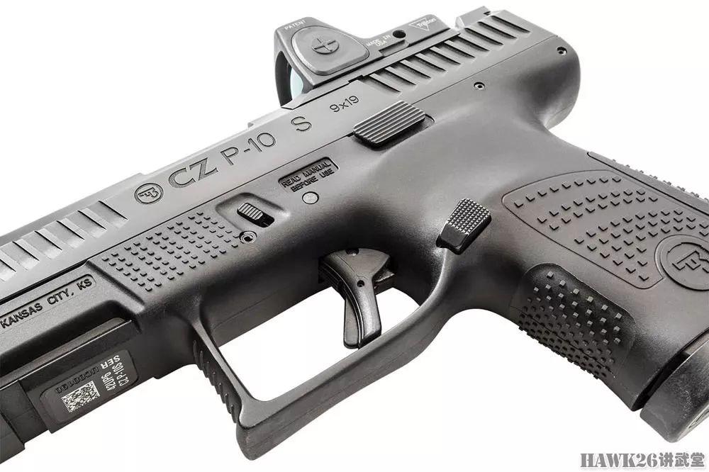 目标杂志编辑选择奖：CZ P-10S 可安装红点瞄准镜的微型手枪