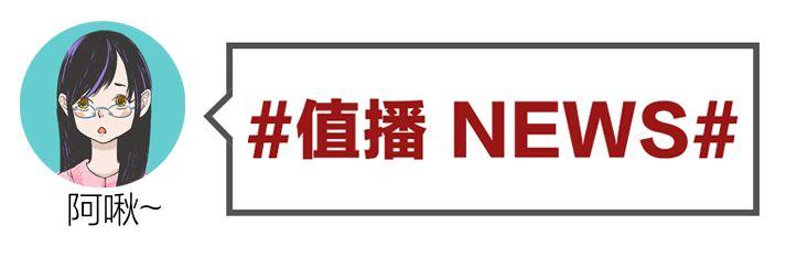 世界顶级台式机Mac Pro再升级/小米推出高性价比5G套餐 世界顶级台式机Mac Pro再升级/小米推出高性价比5G套餐