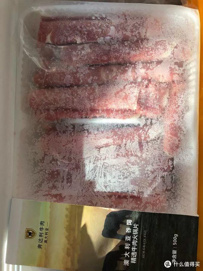 张嘴吃肉肉啦!新年第一波投喂,12款肥牛试吃点评驾到 张嘴吃肉肉啦!新年第一波投喂,12款肥牛试吃点评驾到
