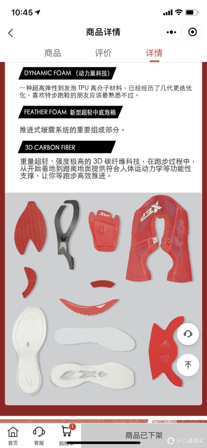 脚感爆好！2020年烫手新款跑鞋清单，请一定惠存