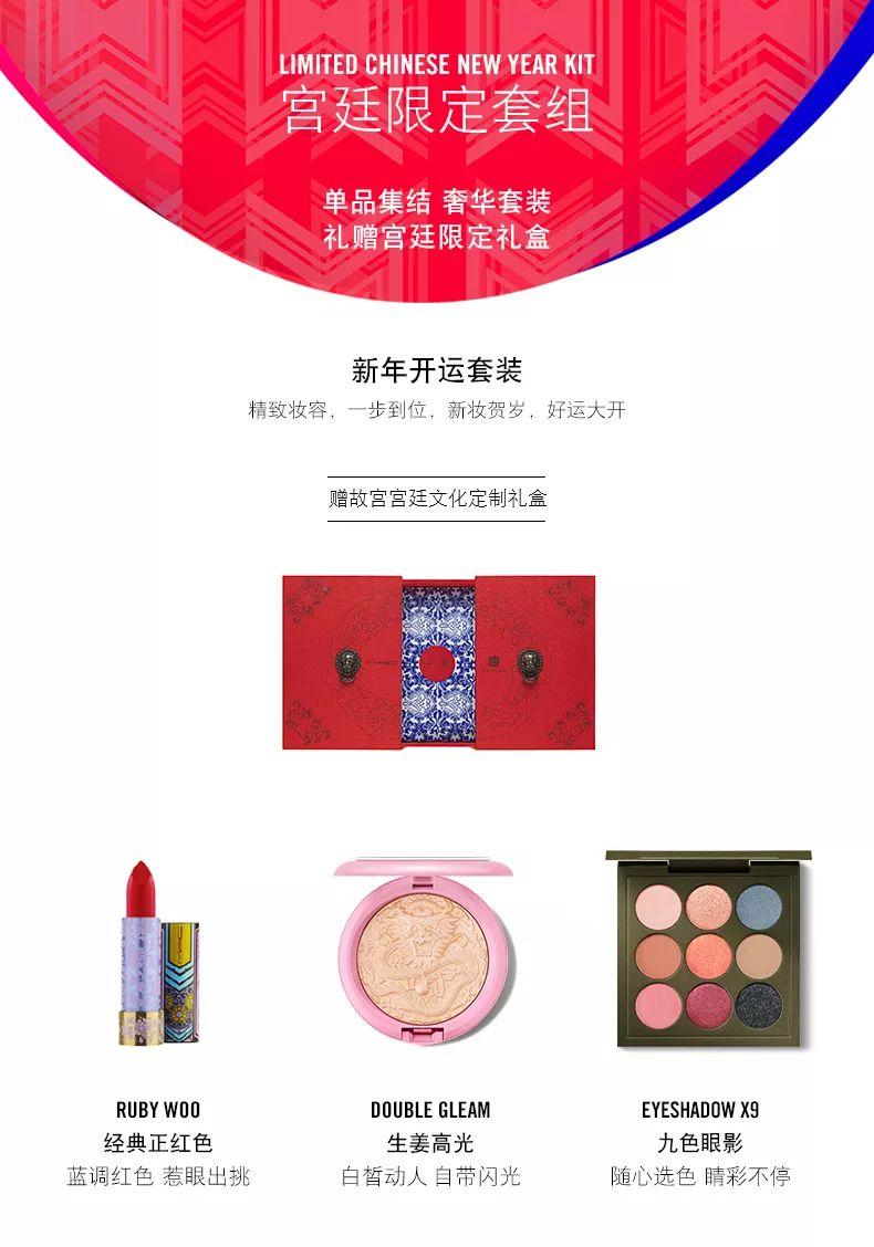 2020年第一次钱包危机，点击躲避！