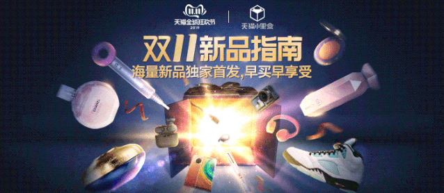 你有多少“喜新厌旧”？看一眼购物车就知道了
