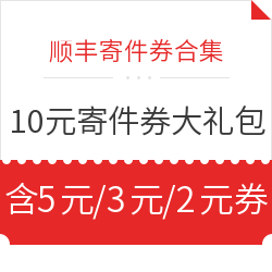 小米按摩枕￥139，铁三角耳机￥153，adidas运动鞋￥269