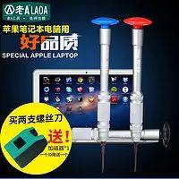 老本吃土不心疼？拯救你MacBook Pro的终极教程！