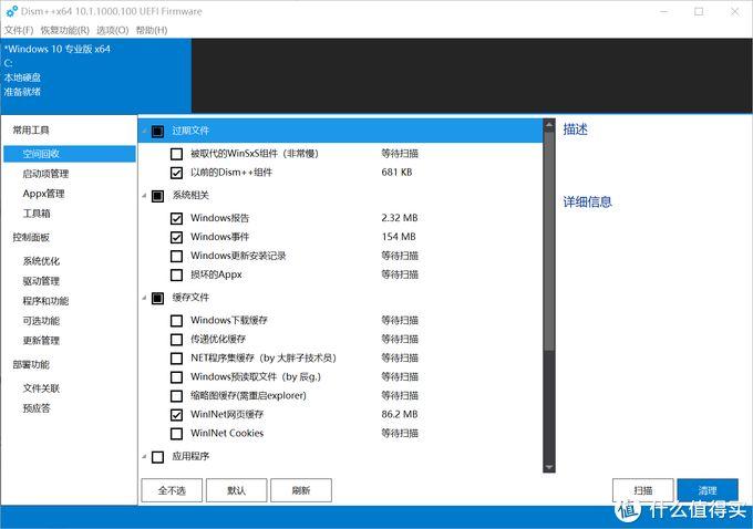 来不及解释，收藏就对了！