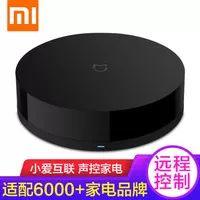 幸福感翻倍!搭建小米智能家居到底难不难? 幸福感翻倍!搭建小米智能家居到底难不难?