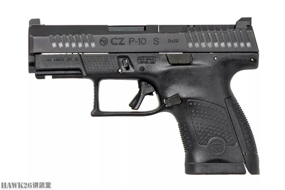 目标杂志编辑选择奖：CZ P-10S 可安装红点瞄准镜的微型手枪