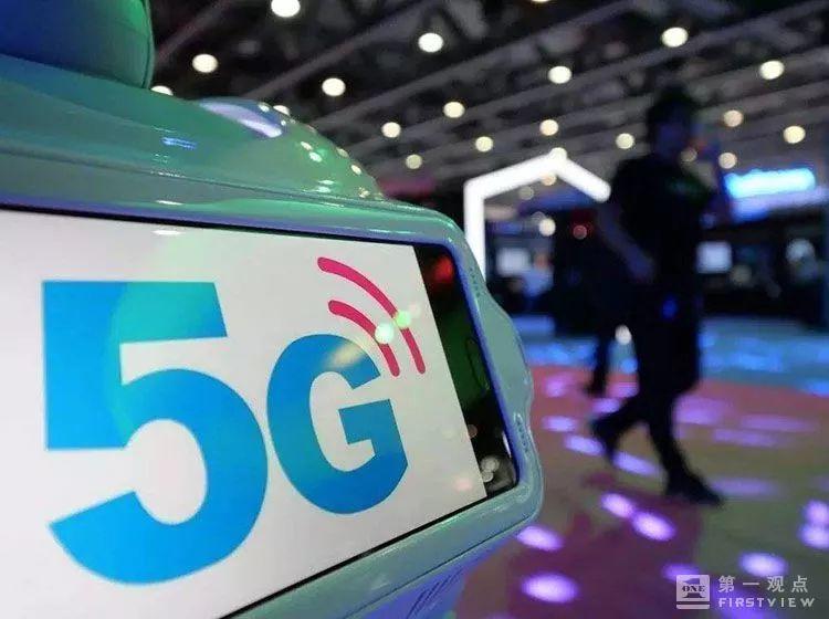 全民5G时代 OPPO以视频场景撬动5G市场
