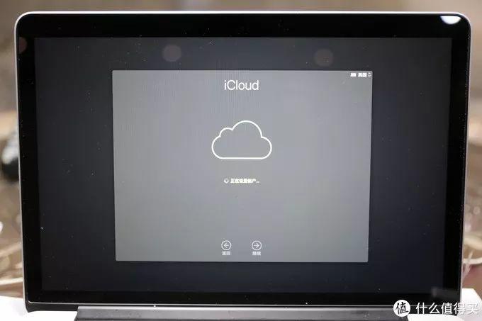 老本吃土不心疼？拯救你MacBook Pro的终极教程！