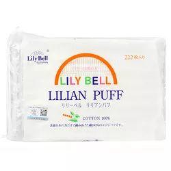欧普夜灯¥13.8,阿迪达斯外套¥148,娇韵诗精华露¥619 欧普夜灯¥13.8,阿迪达斯外套¥148,娇韵诗精华露¥619