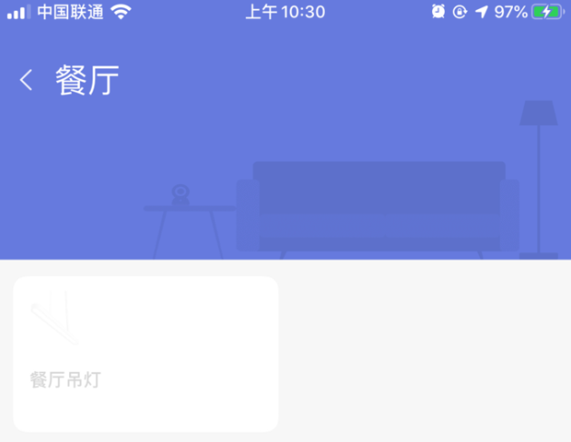 幸福感翻倍！搭建小米智能家居到底难不难？