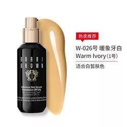 飞利浦鼠标￥9.9，安耐晒￥146，铁三角蓝牙耳机￥338