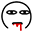emmm…这大概是全网超敬业的买家秀了吧…