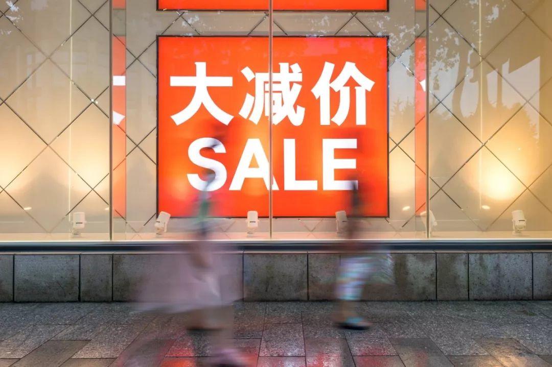 你有多少“喜新厌旧”？看一眼购物车就知道了