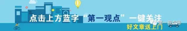1999元5G手机+49元5G套餐组合拳，红米5G策略为何如此激进？