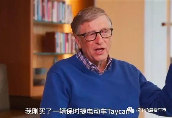 突发：德国保时捷首款电动汽车Taycan在北美首次爆炸
