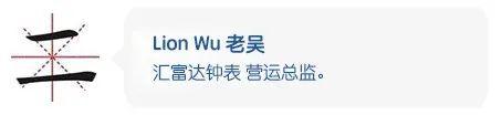 万万没想到，因为一个人吃了蝙蝠，竟然会影响我看今年的新表？！