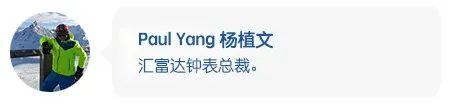 万万没想到，因为一个人吃了蝙蝠，竟然会影响我看今年的新表？！